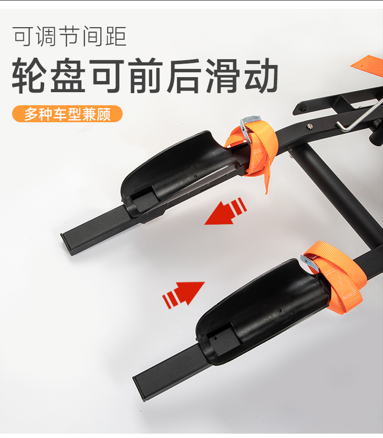 Universal Rear-Mounted Bicycle Rack Trailer Square Mouth Bike Rack Car-Mounted Bicycle Rack Tail Rack Rear-Mounted