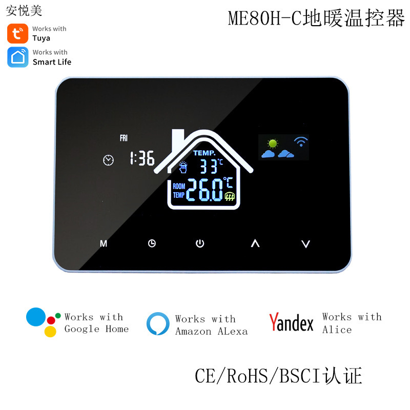 Tuya Smart Thermostat Voice Control Celsius Fahrenheit Display Water Heating Temperature Controller Smart Control