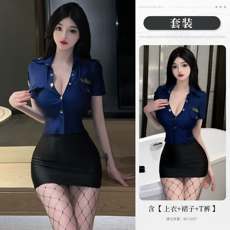 Сексуальный комплект белья-костюма, one size fits all, разные стили (код TB)