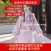 �ށ�������ǧƷ���ۿ�ͯ�bŮͯ����ʽ�޷������߷�Դ�^؛Դ���l
