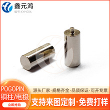 ����~����K��pogopin����|�c�{�����C���pin�ĸ��S�~��