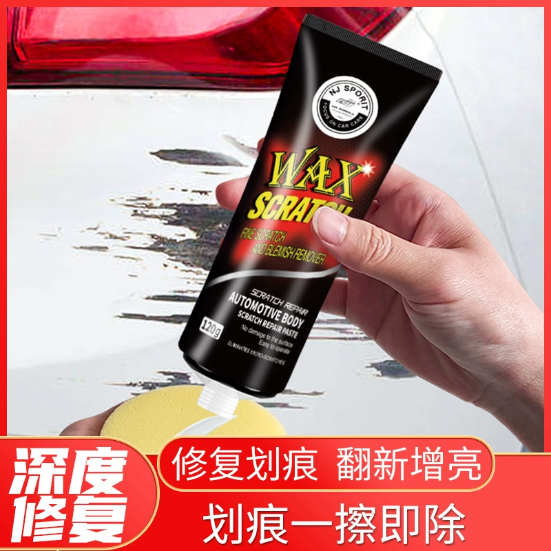 Автомобильный воск для маркировки автомобиля удаление краски ремонт артефакт краска поверхность царапина сокровища царапина паста абразивный полировальный воск трансграничный