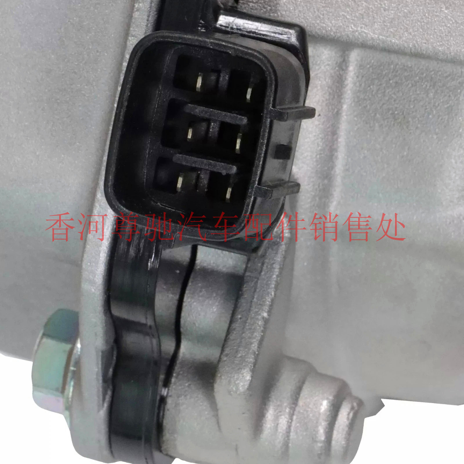 16032-25010 16032-F0011 Electronic Water Pump with Bracket Suitable for Toyota A25 Engine