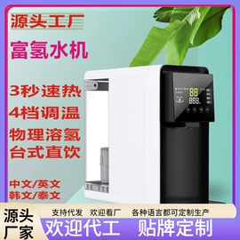空气净化器;净水器;垃圾处理机
