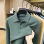长袖翻领秋冬男士毛衣