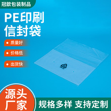 pe�ŷ��͸���Ӻ��ƴ���������b���m�������z͸���ŷ��ڴ�