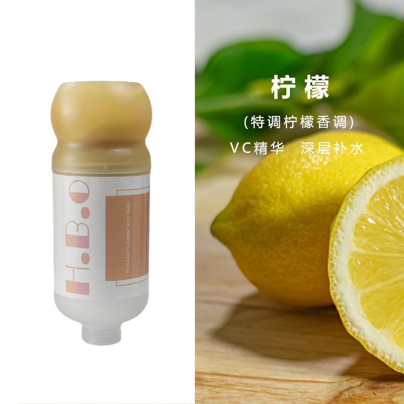 2024 VC Gel Lemon