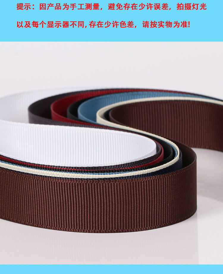 罗纹带_11.jpg