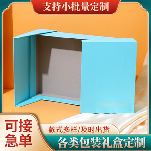 �F؛���b������Ӳ���������ʳ�Y�����հ��ֶY����w���ж���