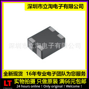 全新有货 MCZ1210AH360L2TA0G 共模扼流圈 1210 36Ω 200MA 0504