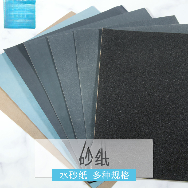 磨砂纸水晶滴胶工具AB胶UV手工diy饰品打磨抛光材料包水砂纸