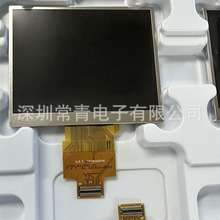 Һ@ʾUMSH-8165MD-8TĻȫ|1TFT-LCDҺģM