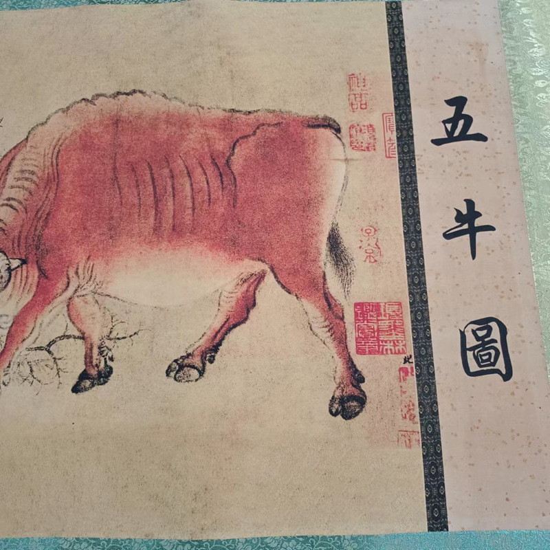 仿古山水 人物 花鸟 动物 风景 字画玄关中堂画四米长卷