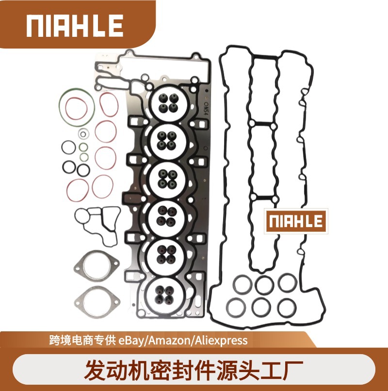 11127572758宝马N54大修包