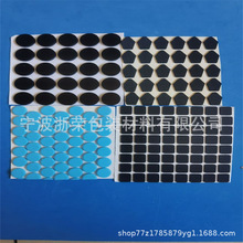 ���z���z�z�|��ճ�W�����z�| ���d�| �����z�|EVA�_�| �A�η����|