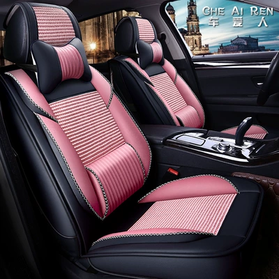 Mazda 2 Jinxiang Seat Cover, Four Seasons Pad - black-and-pink-all-inclusive-firm-waist-comfort-version-general-purpose