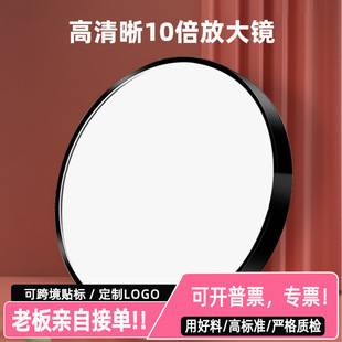 �����A���^�Ŵ��R5��10��15��30�����y�Rë���沿�߱��Ŵ�С�R��