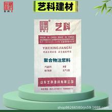 ۺע{ ߏѿpaӹ̲ ˮ©ע{Һ