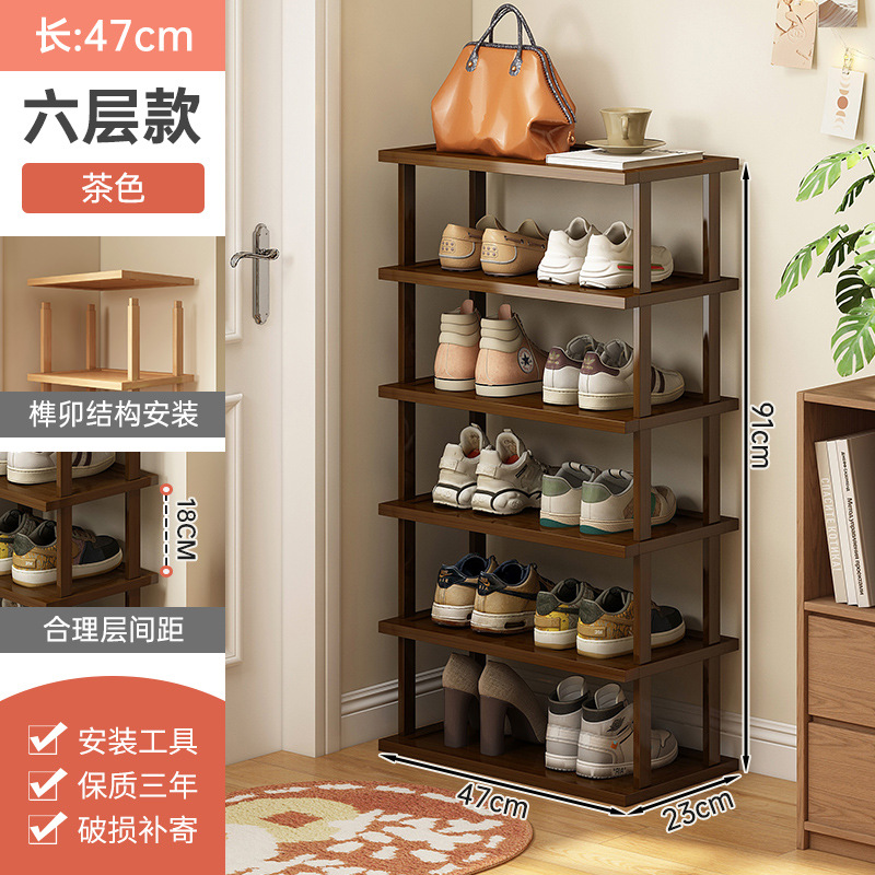Zapatero puerta de hogar de varios pisos pequeño armario de zapatos simple estrecho dormitorio hueco puerta de entrada pequeño apartamento artefacto de almacenamiento de zapatos