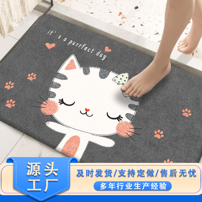 Wholesale absorbent mat wet and dry separation toilet floor mat bathroom non-slip foot mat bathroom toilet carpet cartoon cute