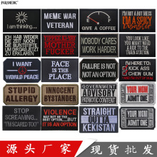 �K�����xӢ��ħ�g�N���˴̽��²��N������Ʒ�F؛