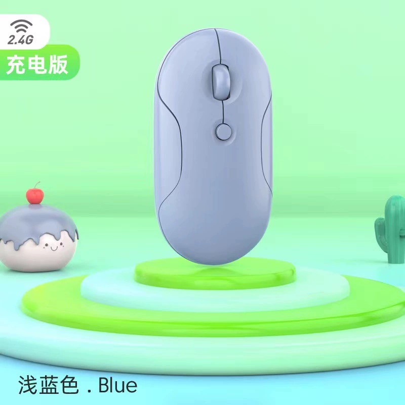Бесшумное зарядное устройство для ноутбука, беспроводная мышь, Bluetooth