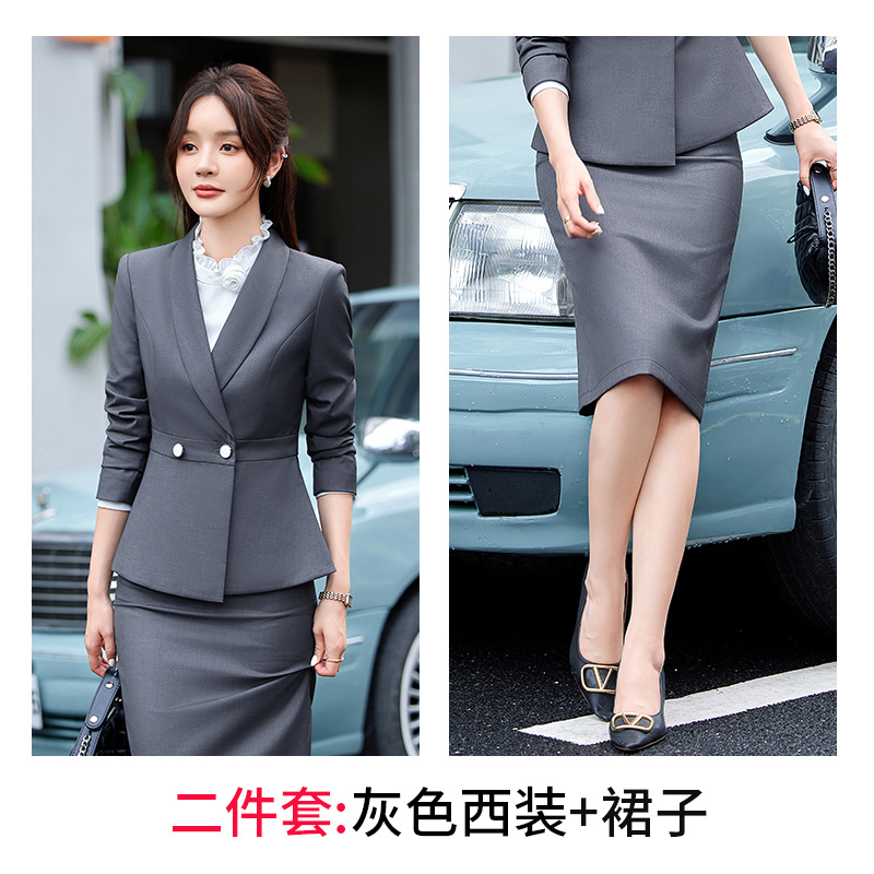 6293 그레이 슈트 + 스커트