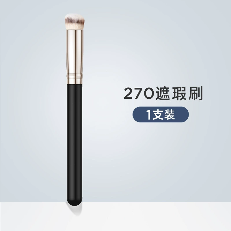 Кисть для макияжа пони 170 270 370 — angled foundation, slanted round & small concealer heads