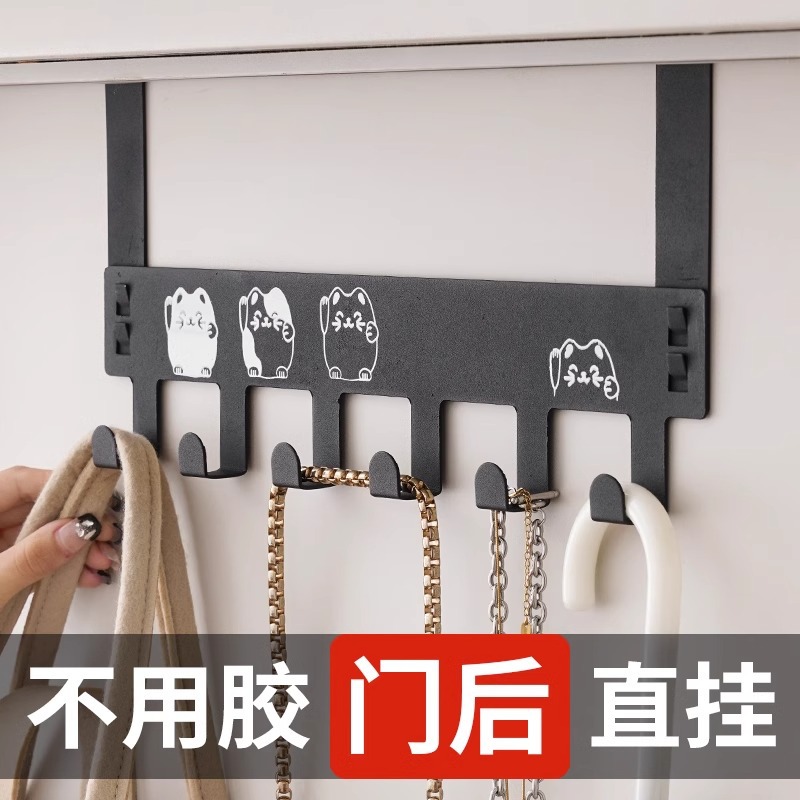 Door Hook Punch-free and Adhesive-free 6 Hook Clothes Storage Hook Door Wall-mounted Bedroom Dormitory Artifact