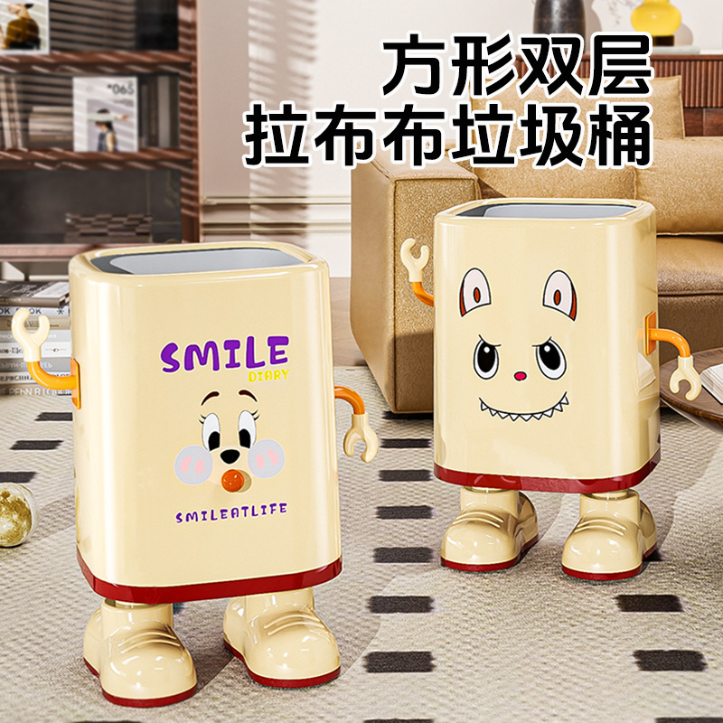 Creative Wheeled Trash Can, New High-Looking Cartoon Plastic Double Bucket with Lid, Household Bedroom Living Room Storage Paper Basket
