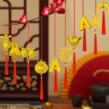 �辰С��������b�2026����Ԫ���lؔ��������ڸ��ֆ��w��˾����