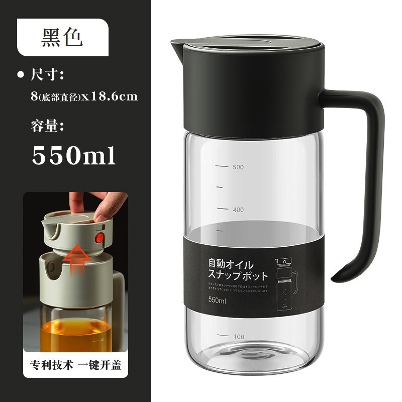 日本LISSAガラスオイルポット大容量防漏醤油酢高ホウ素シリコンプッシュ式自動開閉550ml|undefined