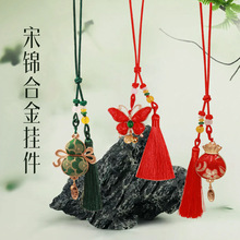 �ֹ����\���y�־��K��������������J�Ї��L�����¿��������