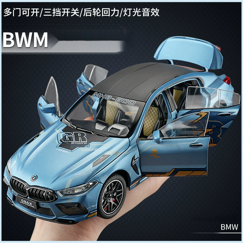 Украшение дома, модель автомобиля BMW, сплав, имитация гоночного автомобиля, детская игрушечная машина для мальчиков, большая коллекция моделей автомобилей