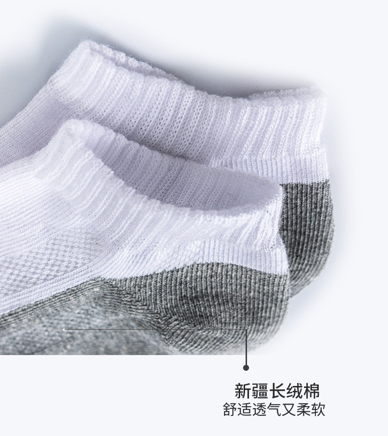 大码_06