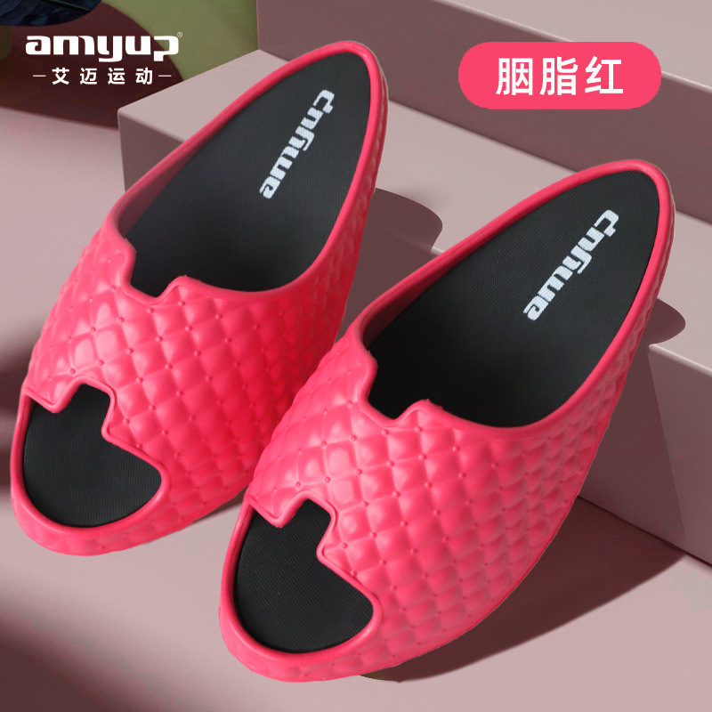 M Carmine [Yards 37-39]]