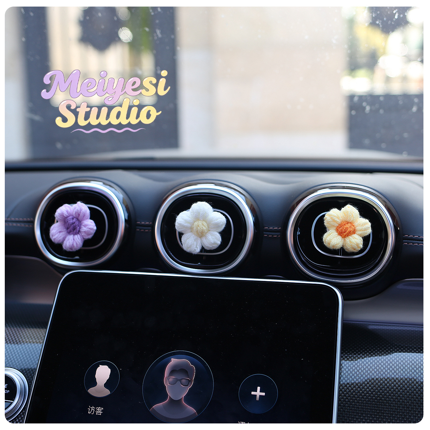 La versión coreana de la elegancia de flores de color creativas para adornos de automóviles, decoraciones de automóviles de alta calidad, flores de lana de la niña.