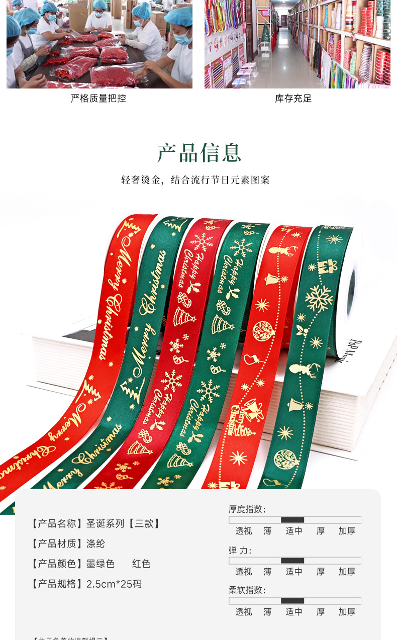 详情页_04.jpg
