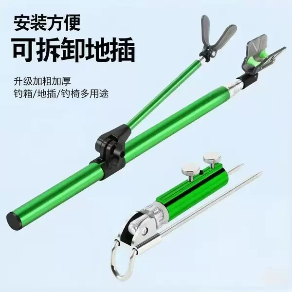 Automatic Rebound Double Pulley Turret Bracket Stainless Steel Telescopic Fishing Rod Holder Outdoor Wild Fishing Ground Insert Type
