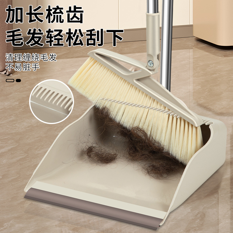 Juego de Escoba y Recogedor Tipo Peine Premium Jiachuang, Combo de Escoba y Recogedor para el Hogar, Recogedor para Barrer Polvo en la Cocina