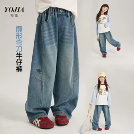 童裤;童T恤;普通外套