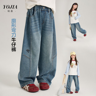 YOJIAŮͯţ��ѝ����2026�¿��n�挒��СŮ�����eѝ��ͯѝ�Ӵ��b