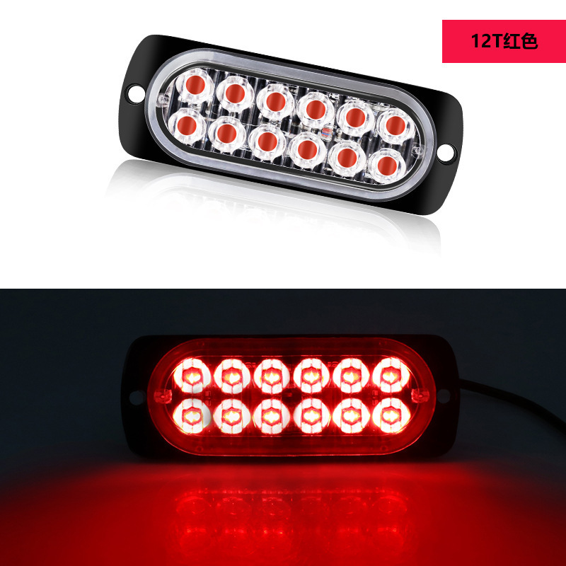 Camión / camión 12 - 24v luz de advertencia lateral ultra delgada 12LED luz intermitente de alta potencia anti-colisión trasera