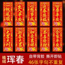 ���z��ճֲ�q�C��q���]��2025�¿��¿��^���T�N�]������С��