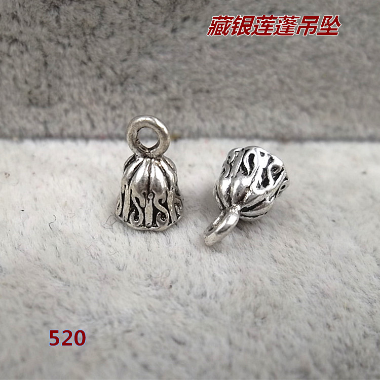 仿银款莲蓬吊坠  520