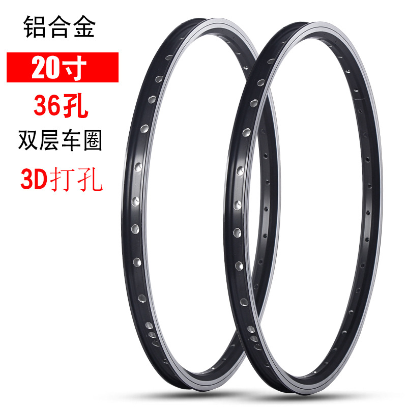 PG电子- PG电子官方网站- PG电子试玩全球单车市场主流产品275寸自行车优势解析