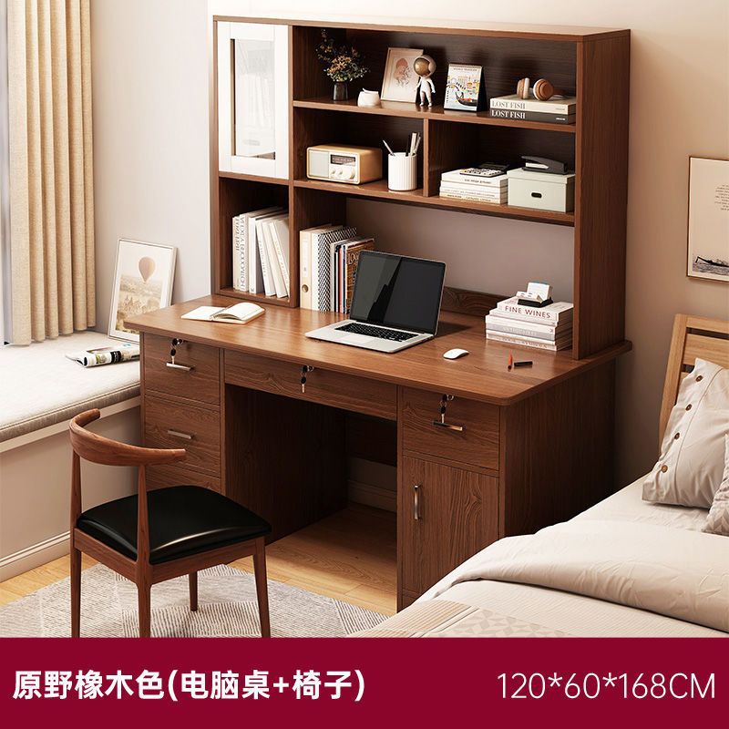 캐비닛 도어 [테이블과 의자 조합] 호두 컬러 120CM