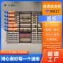落地恒温客厅商用酒柜