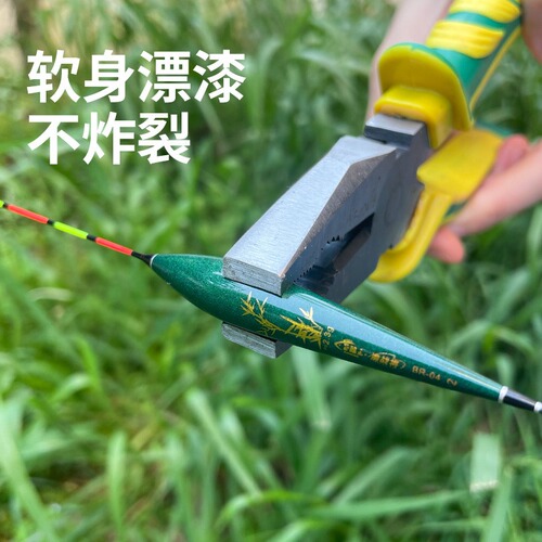 Fish float set, highly sensitive, bold and eye-catching, wild fishing float set, complete set, light mouth, shallow water crucian carp float box