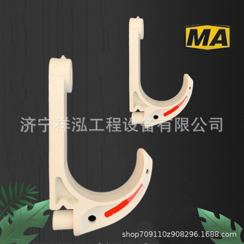 祥泓矿用PVC 抗静电阻燃型电缆挂钩18/28/38/50/58型